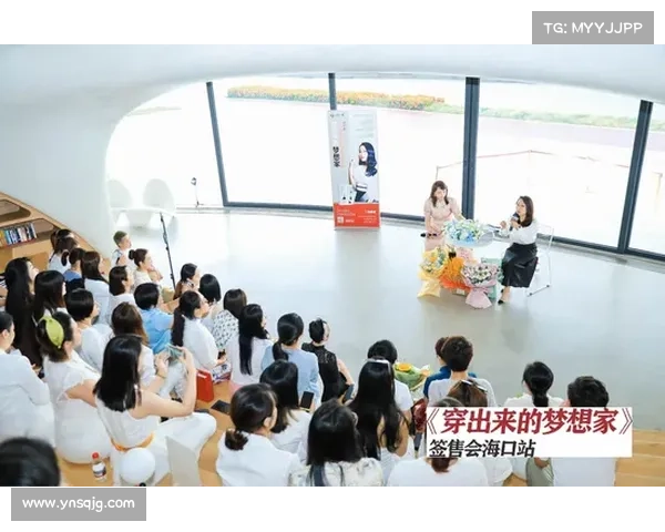 掌握强效位面精华使用技巧的全面实战指南与应用探索 掌握强效位面精华使用技巧的全面实战指南与应用探索
