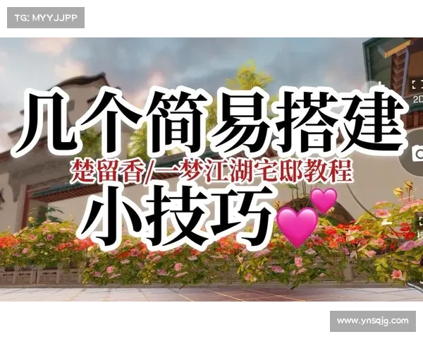冰封江湖战斗:掌握技巧与全面攻略 冰封江湖战斗:掌握技巧与全面攻略