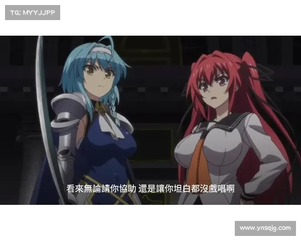 魔王契约任务中不可忽视的六大挑战任务全面解析 魔王契约任务中不可忽视的六大挑战任务全面解析