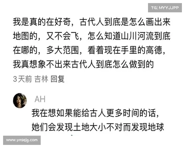 破解古老精怪力量与传说的神秘密码探索神话背后的深层秘密与现代解读 破解古老精怪力量与传说的神秘密码探索神话背后的深层秘密与现代解读