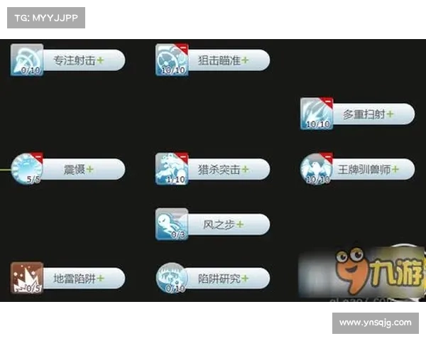 下载九游手游后如何快速体验最新功能和精彩内容 下载九游手游后如何快速体验最新功能和精彩内容