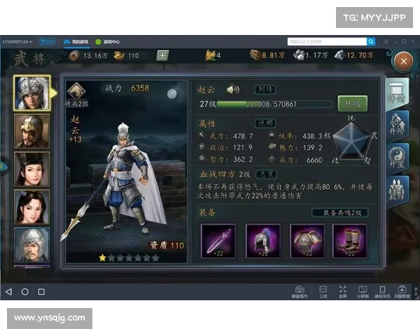 列王的纷争新手必学的五大进阶技巧助你快速提升战力 列王的纷争新手必学的五大进阶技巧助你快速提升战力