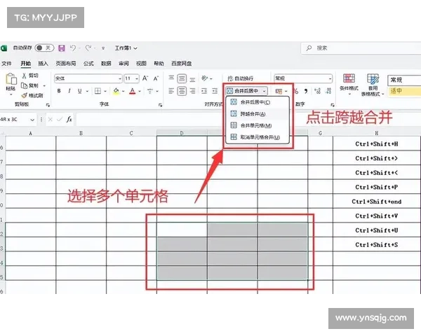 城堡争霸战局控制全解析 深度剖析布局技巧与战略部署 城堡争霸战局控制全解析 深度剖析布局技巧与战略部署