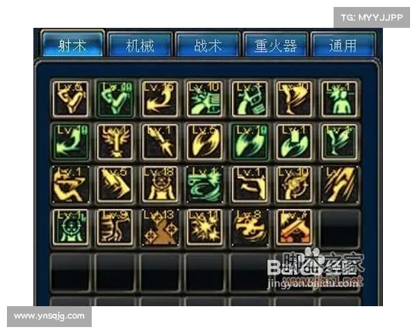三国群英游戏攻略精彩活动全解析助你快速上手掌控全局 三国群英游戏攻略精彩活动全解析助你快速上手掌控全局