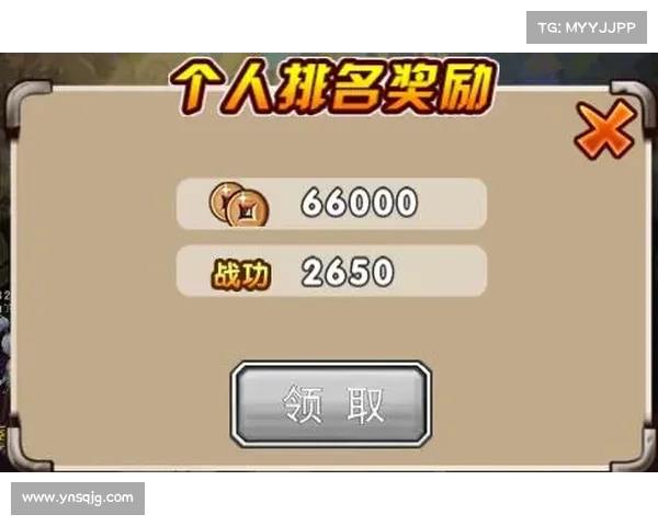 三界探秘之诛仙任务全解:揭开神秘面纱,挑战命运终极试炼 三界探秘之诛仙任务全解:揭开神秘面纱,挑战命运终极试炼