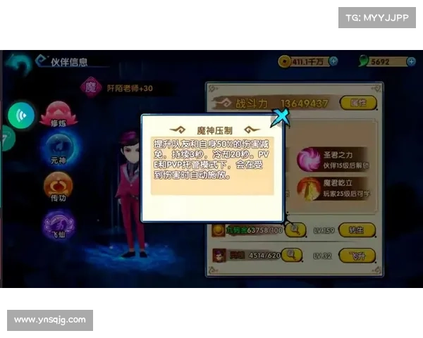 全面解析战宠觉醒的五大关键点助你打造最强进化伙伴 全面解析战宠觉醒的五大关键点助你打造最强进化伙伴