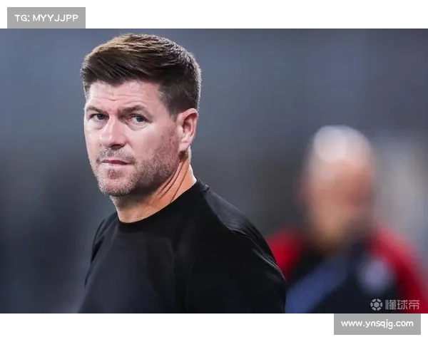 杰拉德穿4号球衣的象征意义与历史地位深度解读