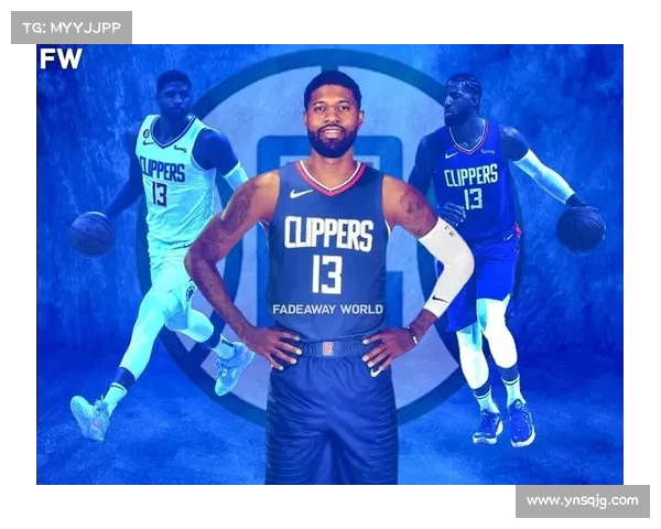 如何通过保罗·乔治品牌代言人角色提升市场形象与品牌影响力