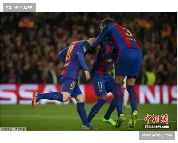 尤文图斯欧冠历史两大耻辱纪录揭示球队困境与未来挑战